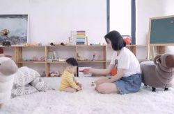 （4分钟教程）无锡企业咨询_哔哩哔哩