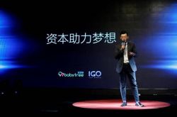 【使用手册】滁州公司咨询热线电话_哔哩哔哩